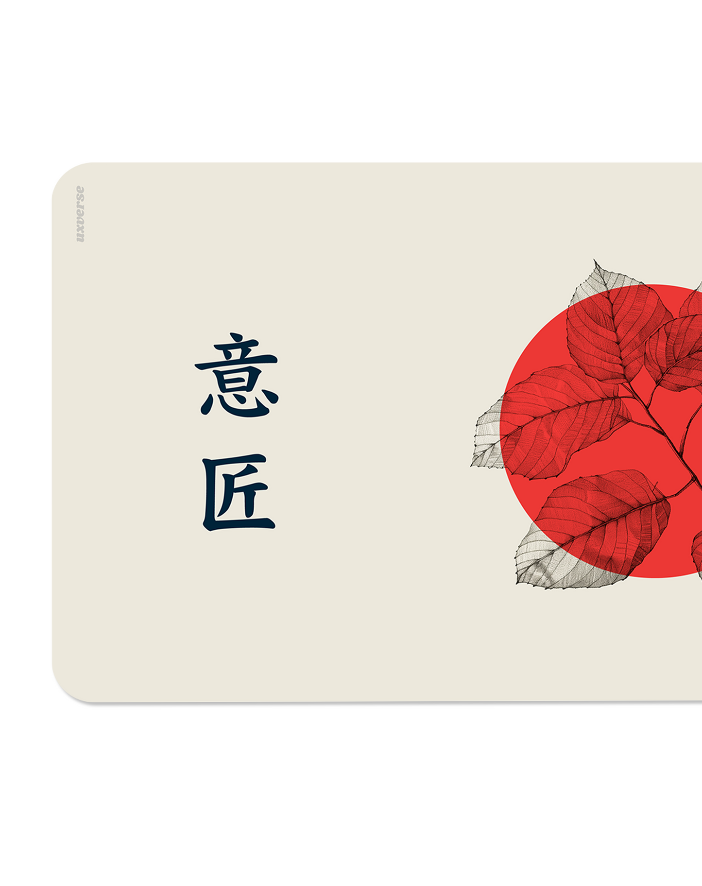 Japanese Design | UX Desk Mat